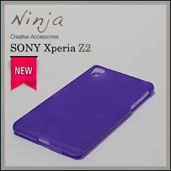 【東京御用Ninja】SONY Xperia Z2磨砂TPU清水保護套（紫色）