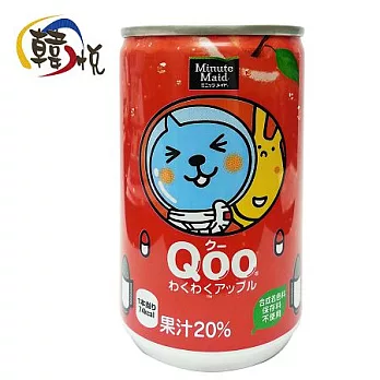 【韓悅】日本_Qoo蘋果汁(日本原裝進口)
