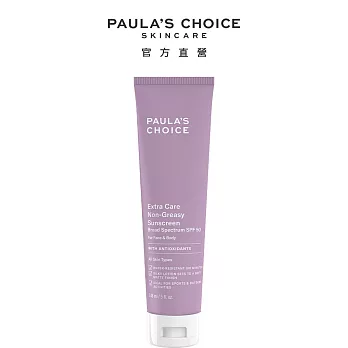 PAULA’S CHOICE 寶拉珍選全護防水防曬乳SPF50 148ml