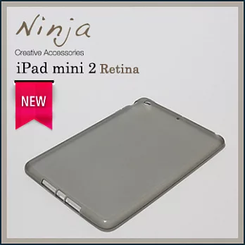 【東京御用Ninja】iPad mini 2 Retina磨砂TPU清水保護套（灰色）