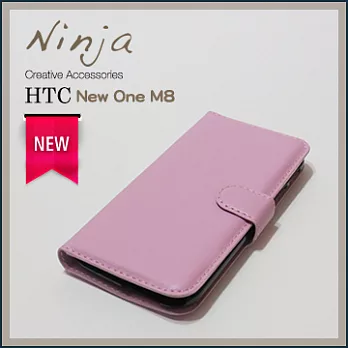 【東京御用Ninja】HTC New One M8荔枝紋側掀式可插卡立架型保護皮套（粉紅色）