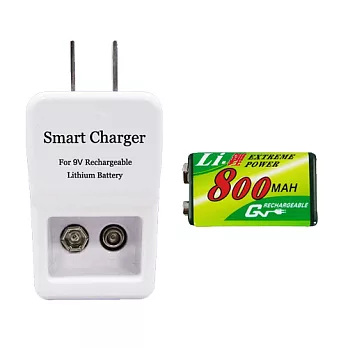 GN奇恩 9V 鋰充電池充電器組(充電器+鋰電池1顆)