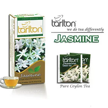 Tarlton塔爾登 茉莉花綠茶(25包/盒)