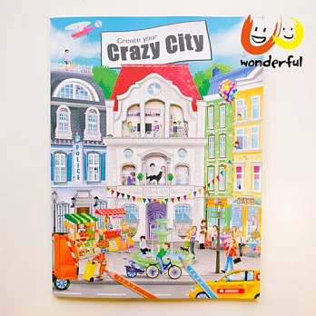 Depesche 我的城市貼紙畫冊