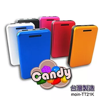 台灣製造-CANDY寶石系列行動電源~附快充線 21000mAh熱情紅