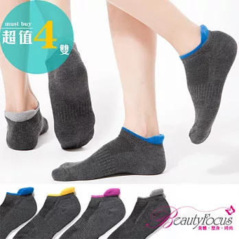 【BeautyFocus】四雙組-男女適用萊卡毛巾底運動短襪0616-深灰色組