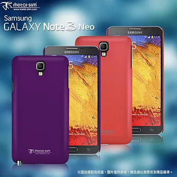 【Metal-Slim】Samsung Galaxy Note 3 Neo新型保護殼皮革紫