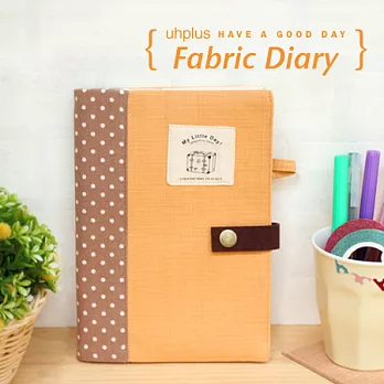 uhplus My Little Day 小日子/Fabric Diary手帳套 - 小皮箱(orange)