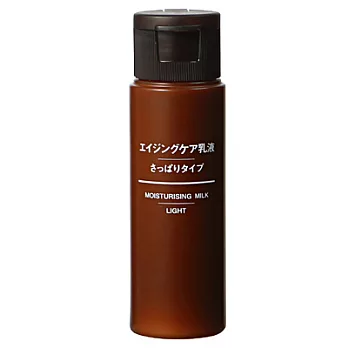 [MUJI 無印良品]攜帶用MUJI水漾潤澤乳液(清爽型)/50ml