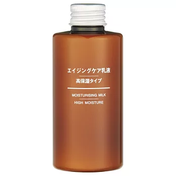 [MUJI 無印良品]MUJI水漾潤澤乳液(保濕型)/150ml