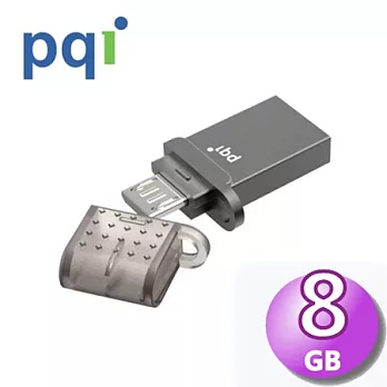 PQI 8GB Connect 201 OTG 隨身碟