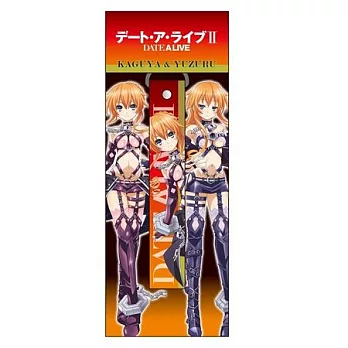 DATE A LIVE 約會大作戰Ⅱ 吊飾 B