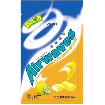 Airwaves 無糖口香糖- 香檸柚惑口味藍黃