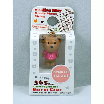 365繽紛熊多功能合金吊飾-7月4日-粉色T恤