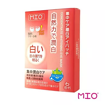 MIO 美愛我集中潤白眼膜(6入/盒)