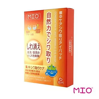 MIO 美愛我集中 抗 皺 眼膜(6入/盒)