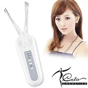 COTA 第二代電動除毛挽臉機