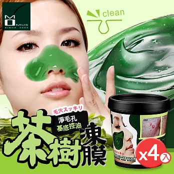 《MOMUS》茶樹淨化調理凍膜 250g(4入)