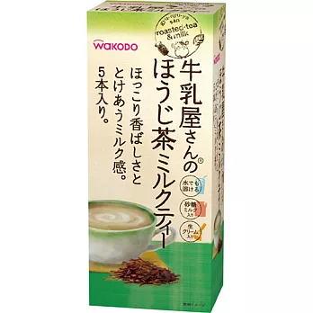 饻iMjεH