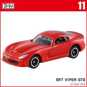 【TOMICA】多美小汽車NO.011 SRT VIPER GTS