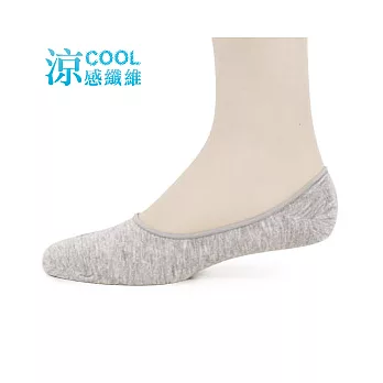 【PuloG】 純色涼感防滑男仕隱形襪-淺灰