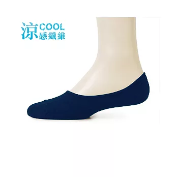【PuloG】 純色涼感防滑男仕隱形襪-深藍