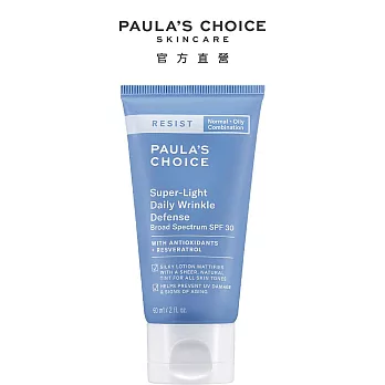 PAULA’S CHOICE 寶拉珍選抗老 化清新潤色防曬乳SP30 60ml