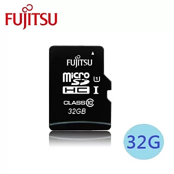 Fujitsu 富士通 32GB UHS-I MicroSDHC 記憶卡