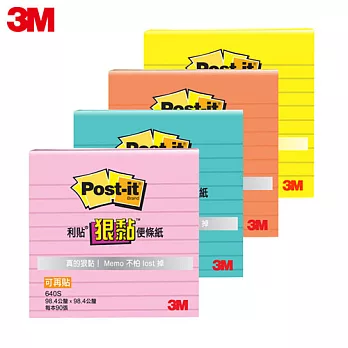 3M Post-it 利貼狠黏橫格便條紙4x4 (4色可選)粉紅色640S-5