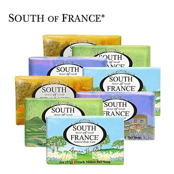 South of France 南法精巧皂57g-8入組