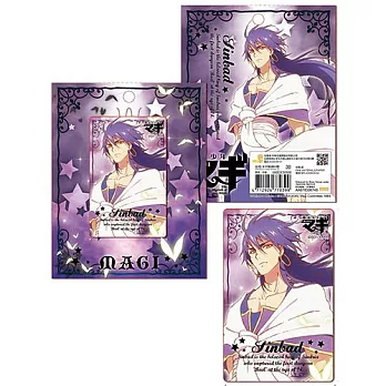 魔奇少年-卡片貼紙M款(辛)