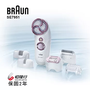 德國百靈BRAUN-SkinSpa美體刀SE7951