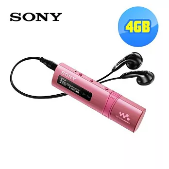 SONY Walkman時尚數位隨身聽4GB (NWZ-B183F)送魔術毛巾(豬豬粉)