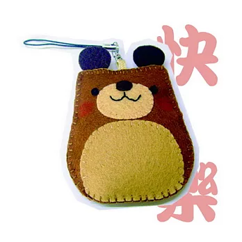 手縫ok!－祈願香包吊飾：呆呆熊(不織布材料包)
