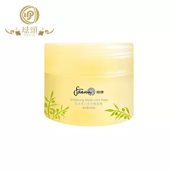 《FASUN琺頌》有機添加 高效透白氣色晚安膜-迷迭香蓮花(50g)