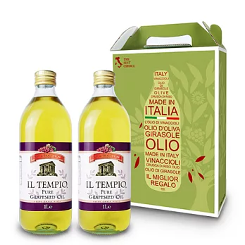 義大利原罐原裝進口恬沛歐葡萄籽油禮盒(1000ml*2入)