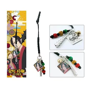 鬼燈的冷徹-耳機塞吊飾A款(鬼)