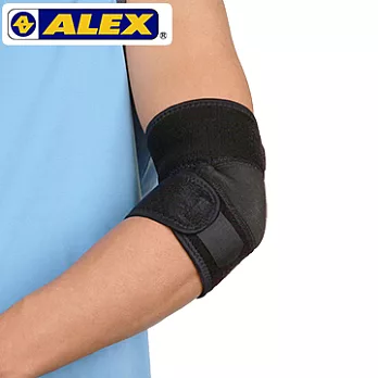 ALEX H-85 奈米竹炭透氣型護肘