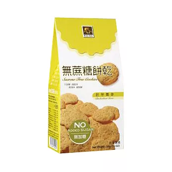 Home Bake無糖餅乾-胚芽蕎麥(100g)