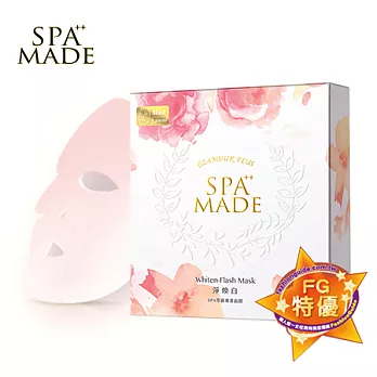 SPA MADE淨煥白專業面膜-5入