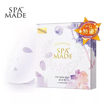 SPA MADE超逆時專業面膜-(團購組30入)