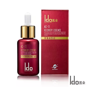 船井 Ido醫朵 AC-11修復液EX2 25ml  