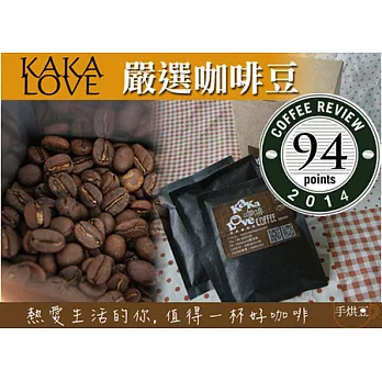 【KAKALOVE】Coffee Review 94//自烘豆/衣索比亞 沃卡合作社 貝哈圖 日曬耶加雪菲 鮮烘咖啡掛耳包(8入)