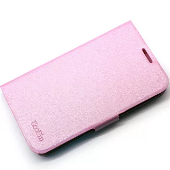 KooPin Samsung Galaxy Note 2 (N7100) 璀璨星光系列 立架式側掀皮套甜蜜粉