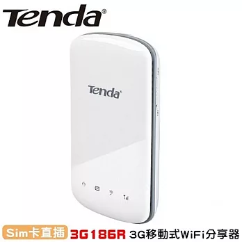Tenda 3G186R 150Mbps 隨身攜帶3G無線路由器(MIFI)