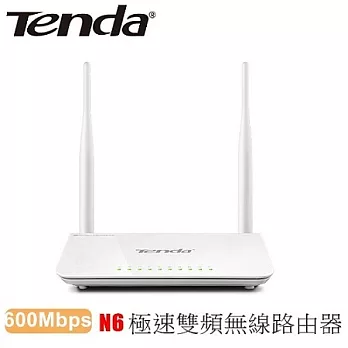 Tenda N6 600Mbps 極速雙頻無線路由器