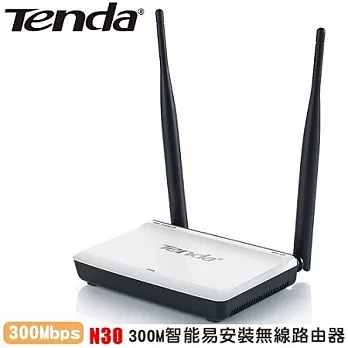 Tenda N30 11N 300Mbps 智慧型易安裝無線路由器