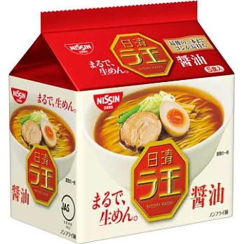 日本【日清】麵王5食包麵-醬油口味