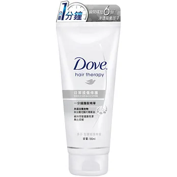 多芬一分鐘日常修護精華180ml