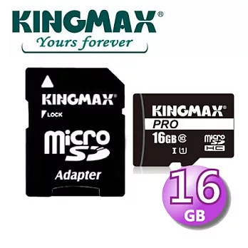 KingMax 16GB UHS-I PRO MicroSDHC Class10 記憶卡